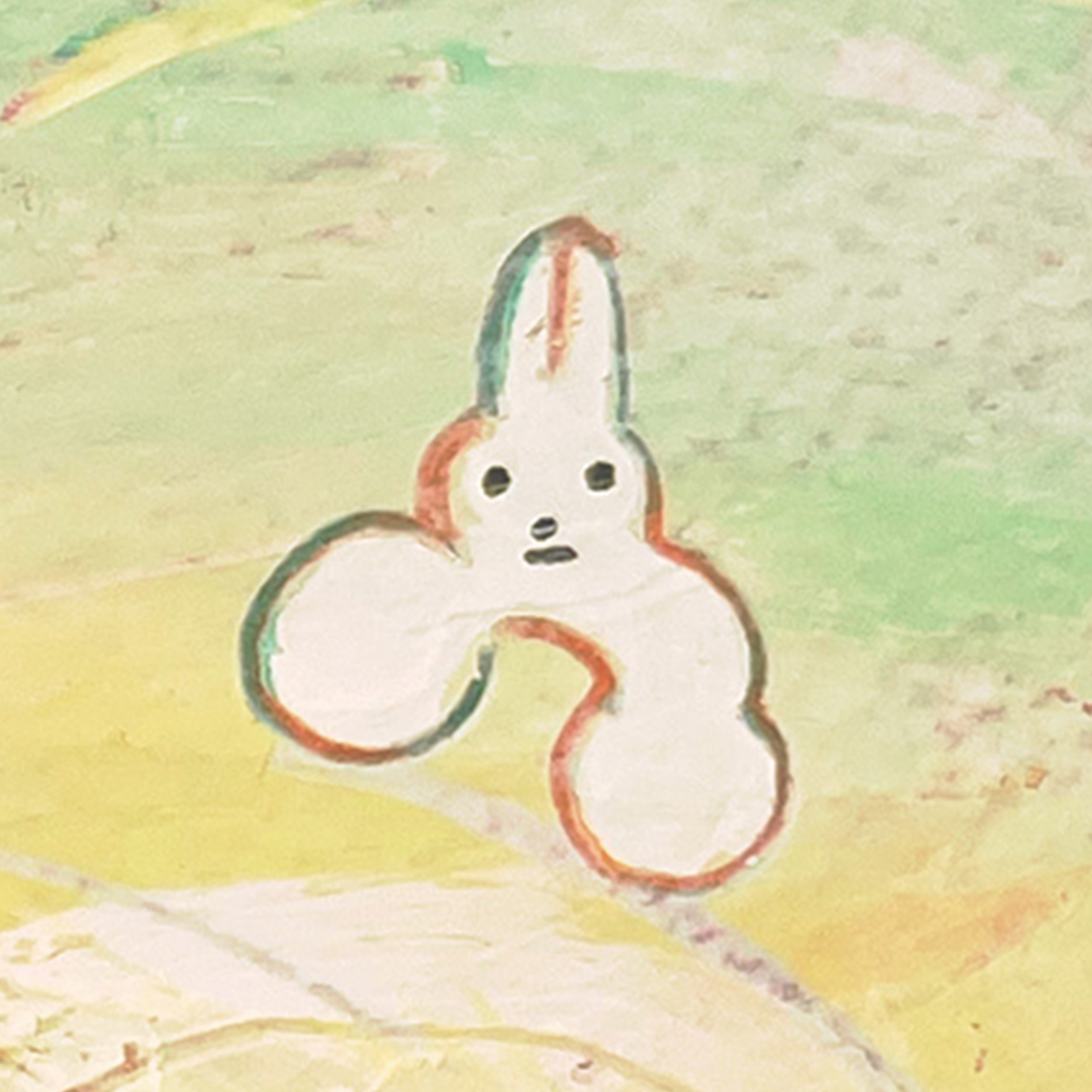 いのうえはるな