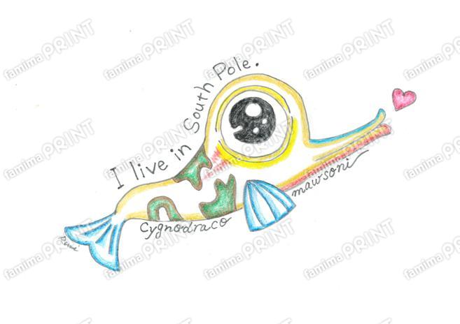 メガネカモグチウオ