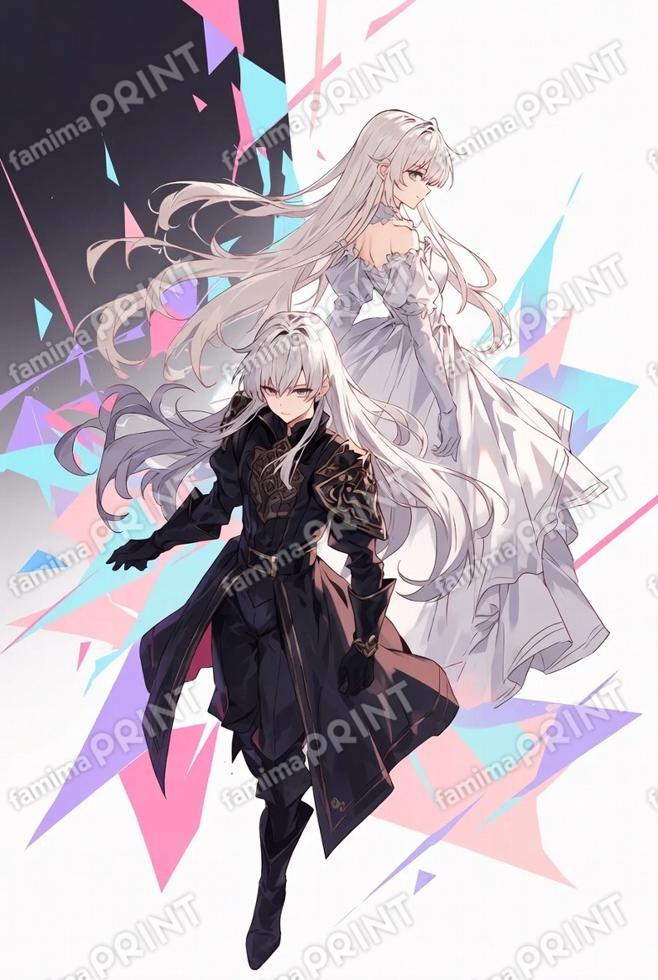 光と影の境界線