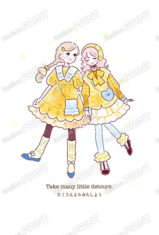 たくさんよりみちしよう