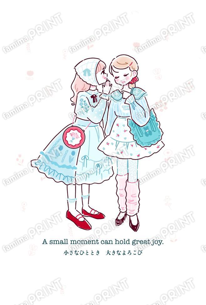 小さなひととき　大きなよろこび