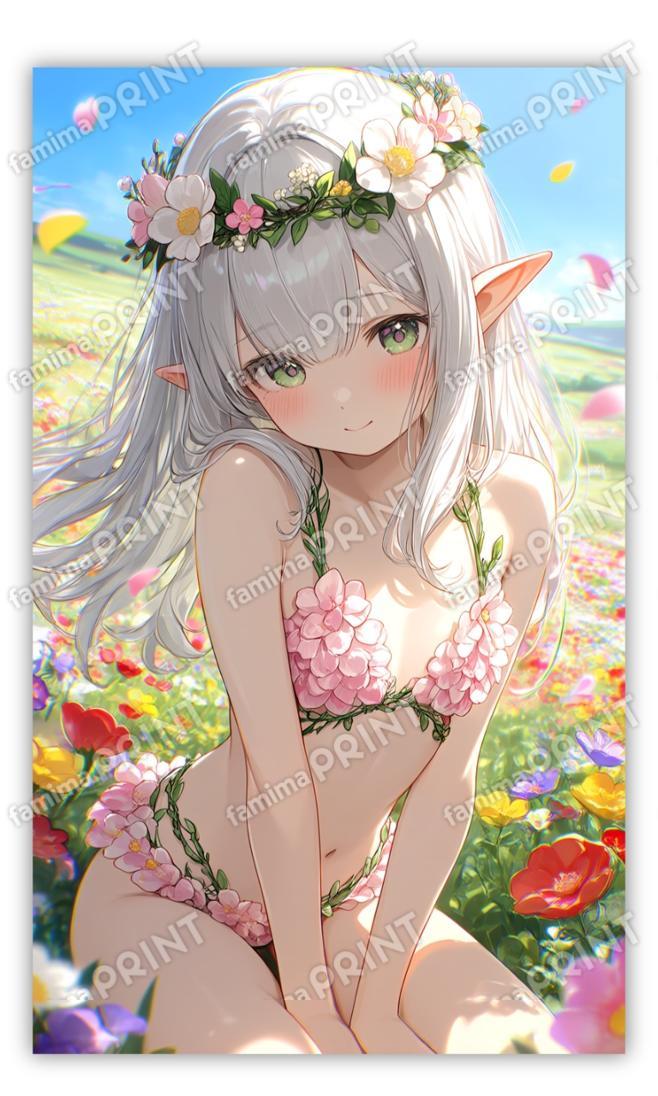 花畑のエルフちゃん