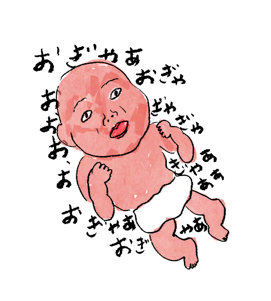 ゼンマイちゃん