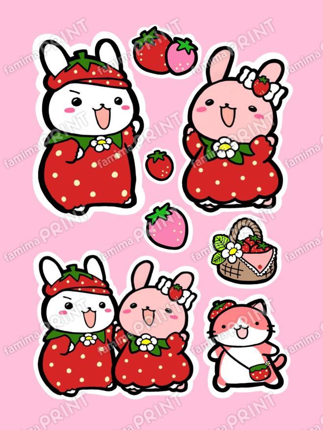 兄妹うっさとご近所ねこ(いちご)