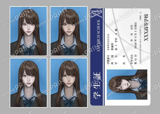 証明写真・学生証風(ギャル)