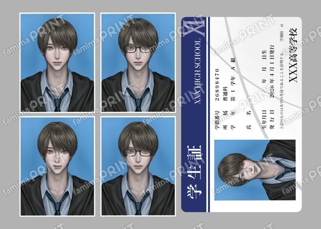 証明写真・学生証風(メガネ)
