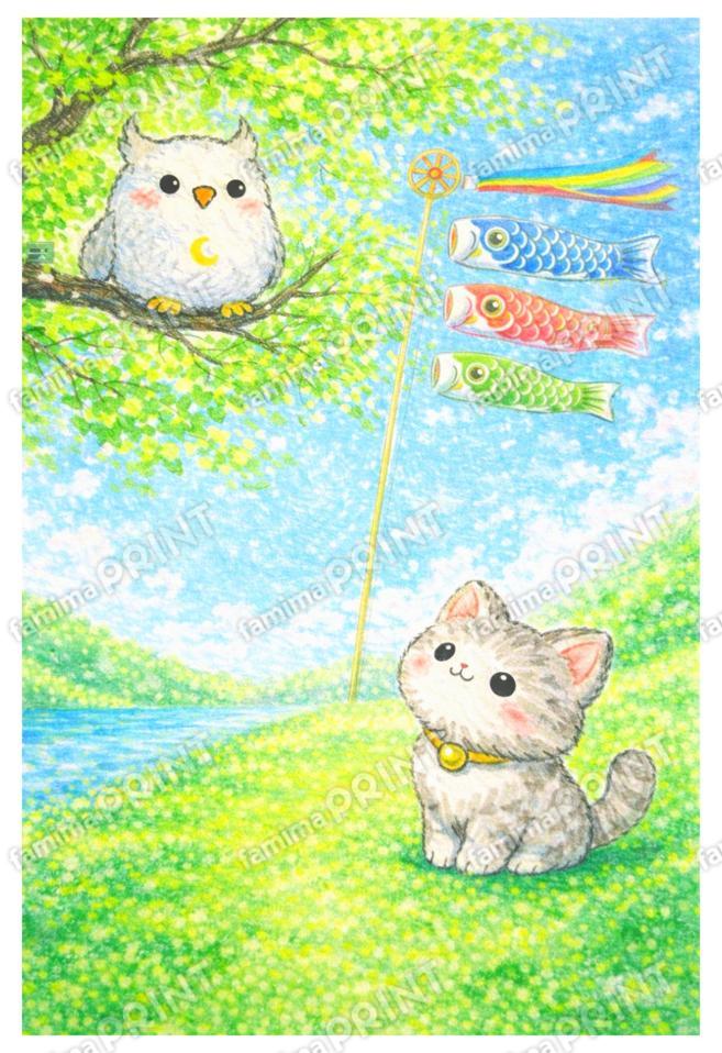 シロフクロウと子猫とこいのぼり