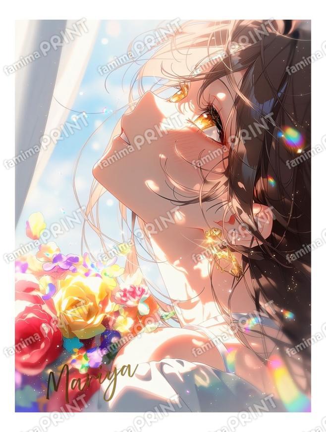 「この光に堕ちていく」