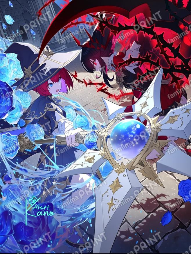 ルベリットvsノクティス