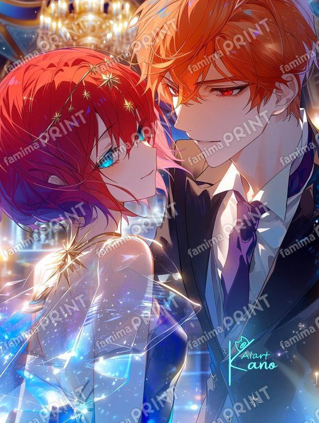 舞踏会で君と。