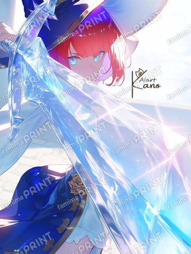 ガラスの大剣。