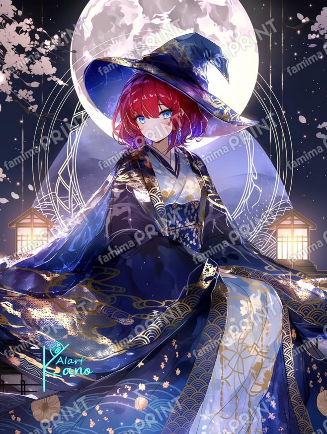 月下の魔女雛。