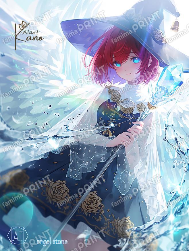 アクアマリンの魔女天使。