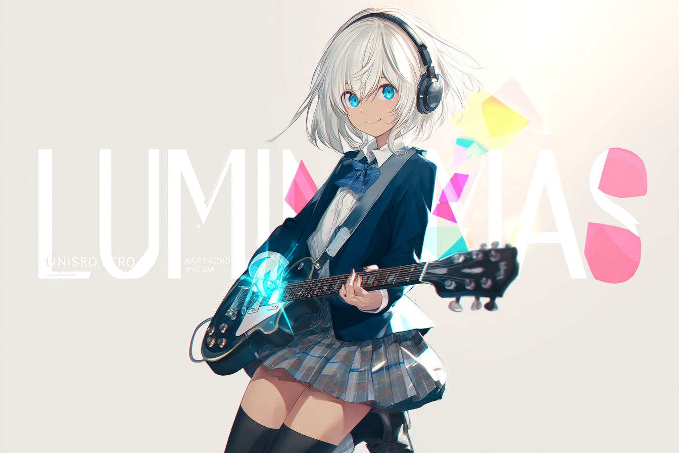 ルミナスbyエル