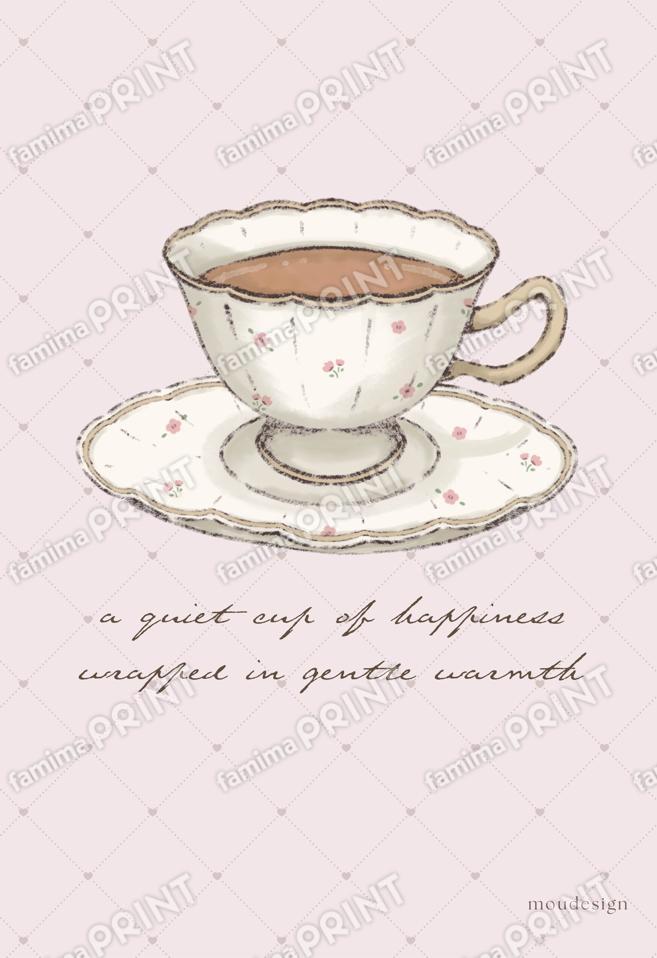 甘い紅茶の時間