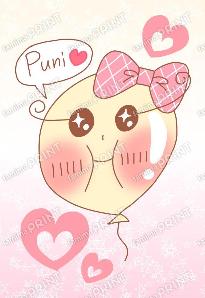 オリキャラのPuniちゃん！！2.