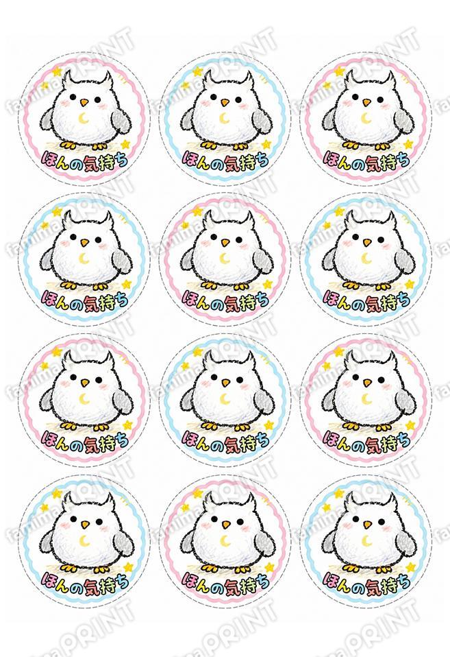 シロフクロウのラッピングシール2