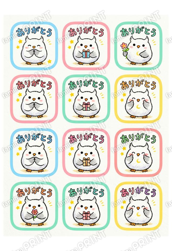 シロフクロウのラッピングシール3