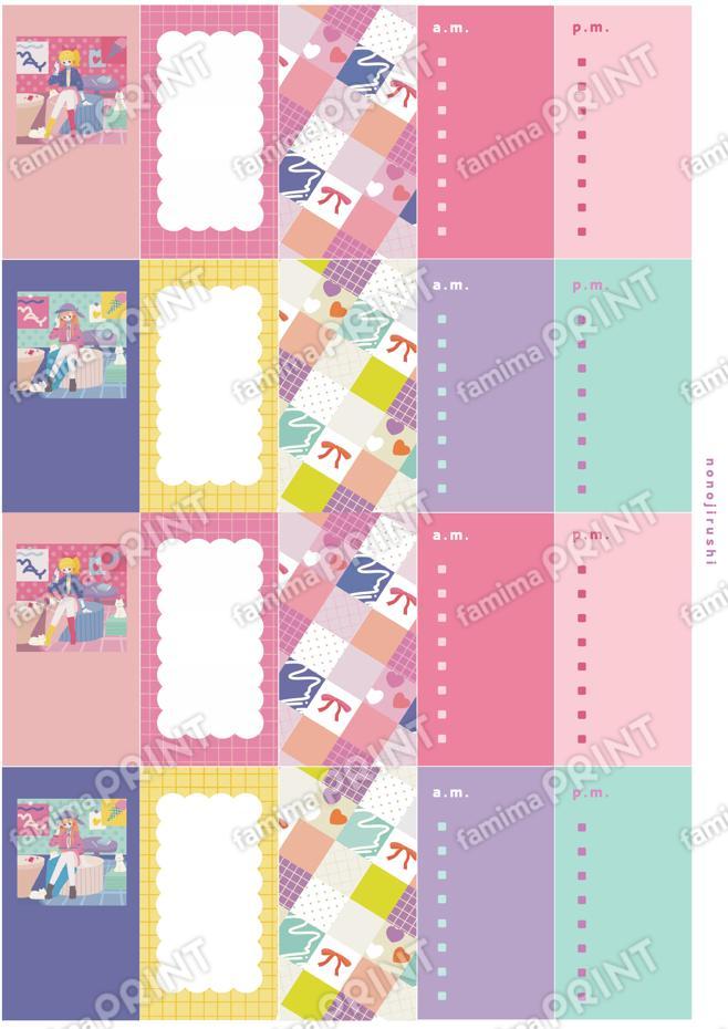 ポップガール-メモシートセット