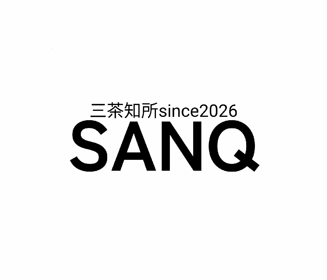 Sam.E.Arutoman(作務衣有戸満)