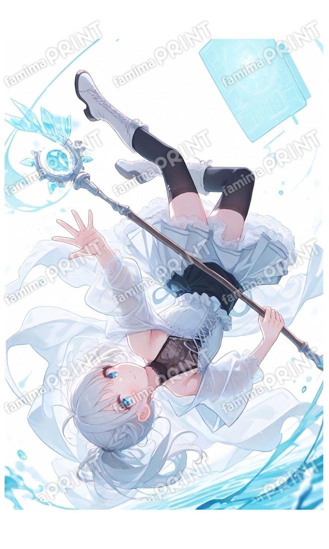 白のの「ファンタジー」