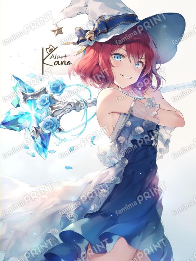 ドヤ顔ルベリット。