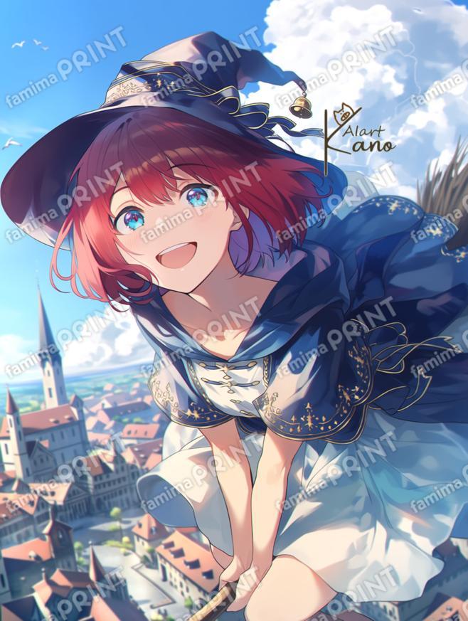 空飛ぶルベリット。