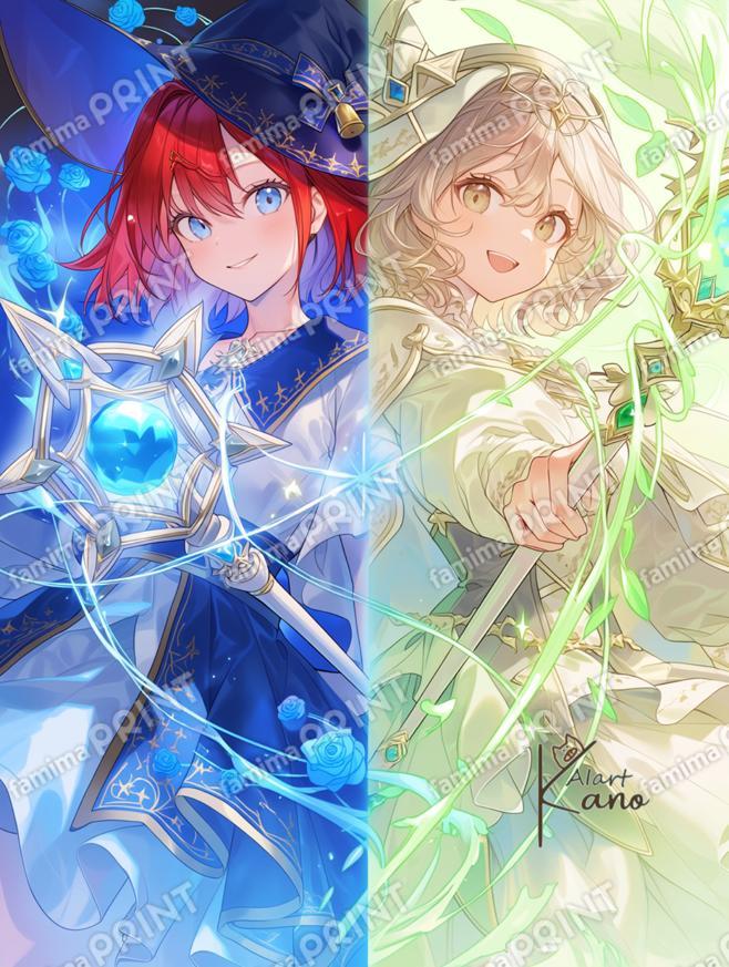 魔女と魔法少女。