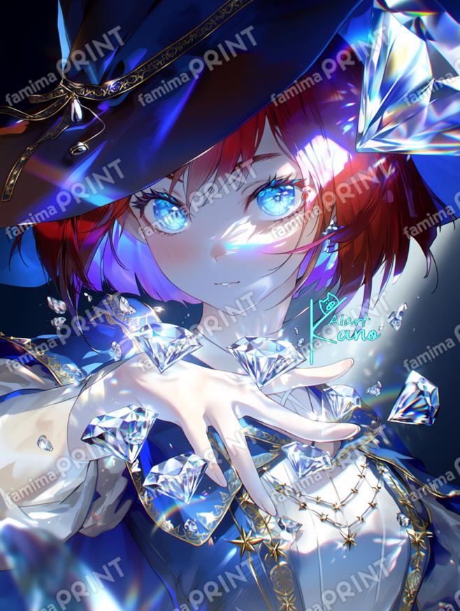 ダイヤモンドと魔女。