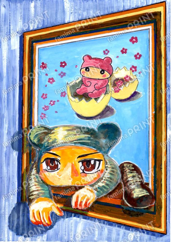 トリック