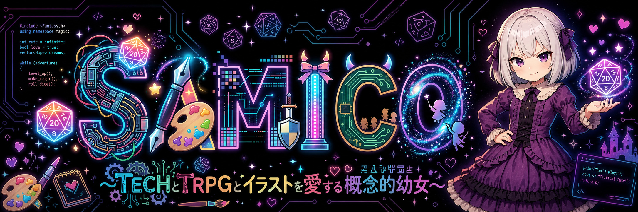 SAMICO