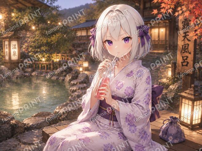 温泉