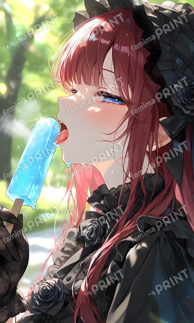 氷菓