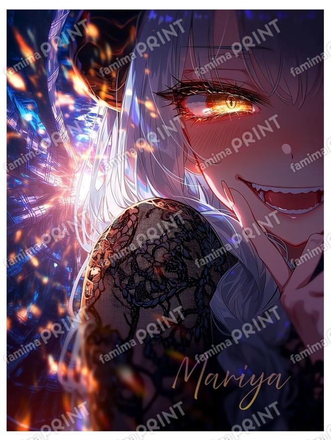 ｢皆の心いただきます｣