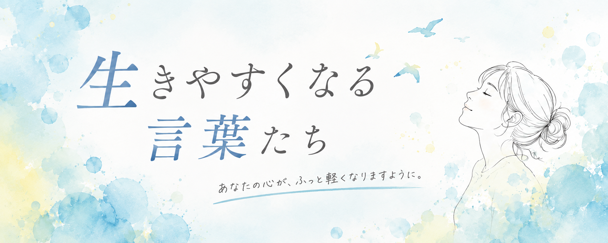 望月としあき