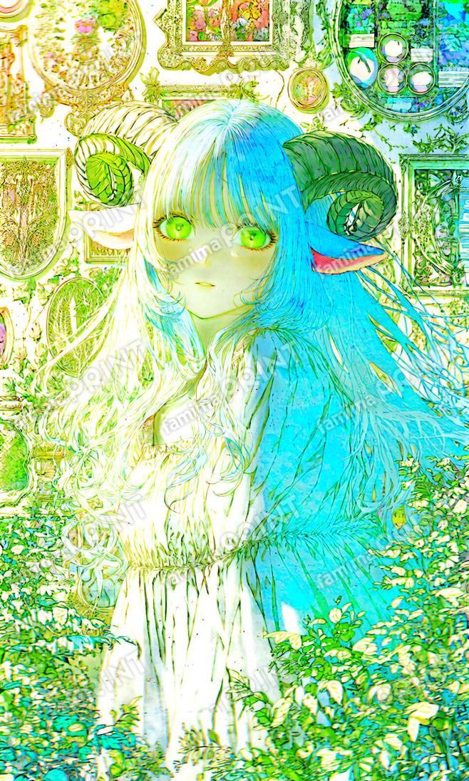 キメラの少女