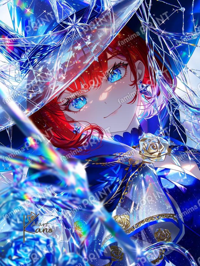 ガラスの魔法剣士。