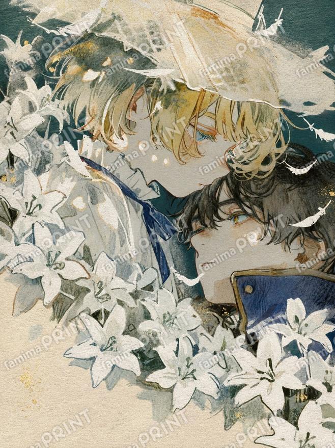 百合と少年