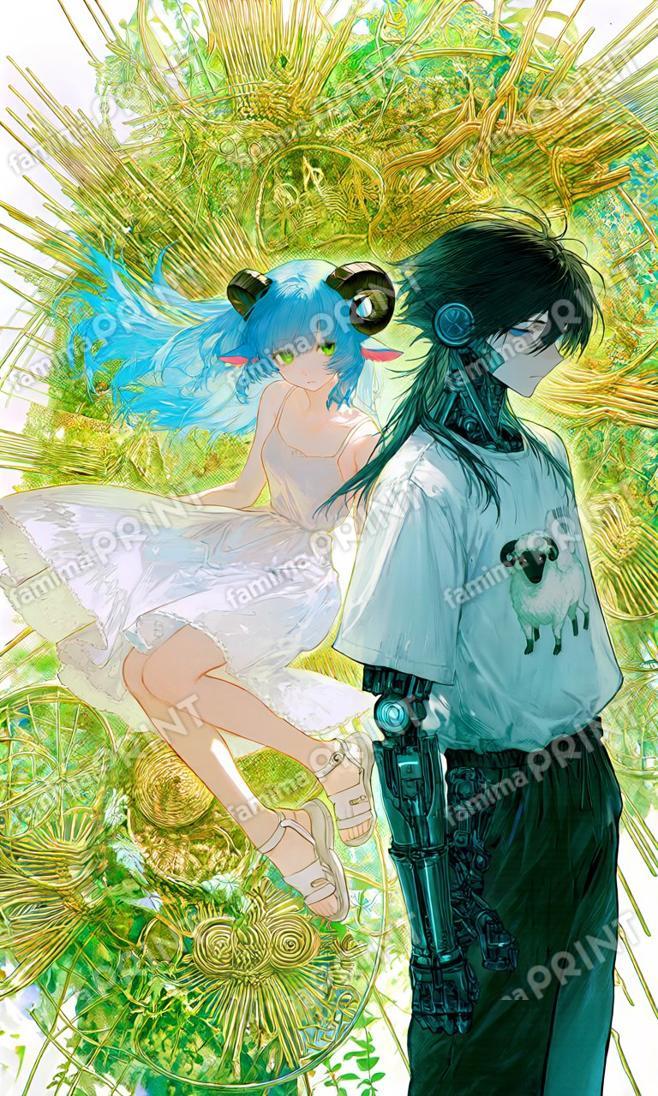 暁と蕾