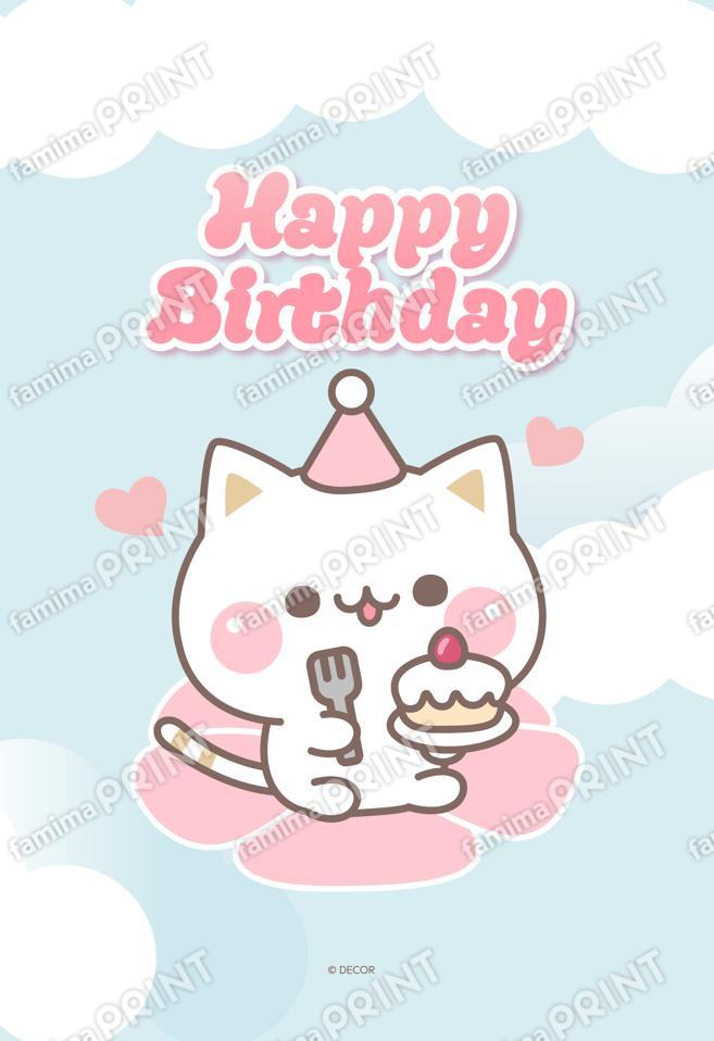 気づかいのできるネコ　誕生日お祝い②