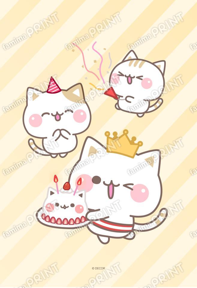 気づかいのできるネコ　誕生日お祝い③
