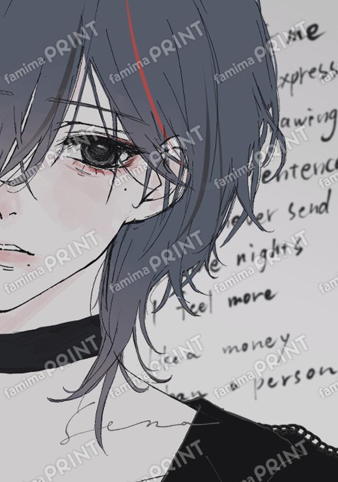 RED VEIN02 儚くて尊い