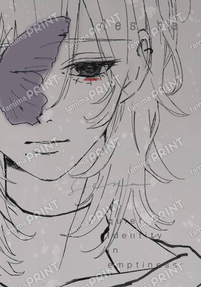 desire.01 願いにかえる