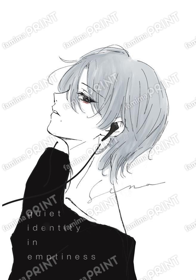 quiet sketch 04