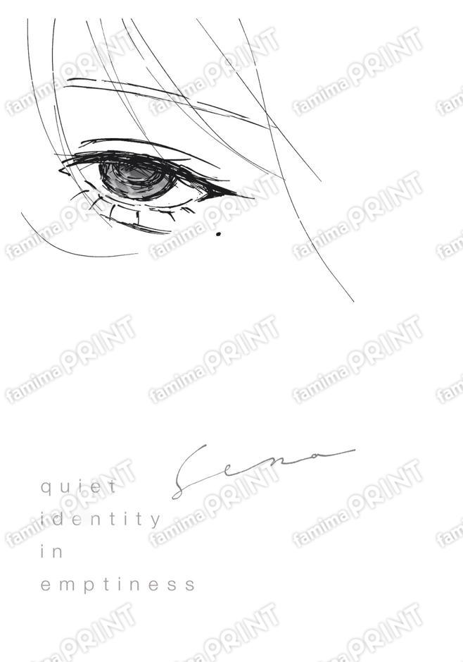quiet sketch 05