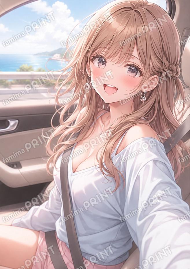 ドライブ