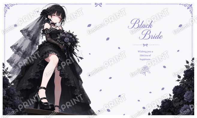 黒のの「wedding」