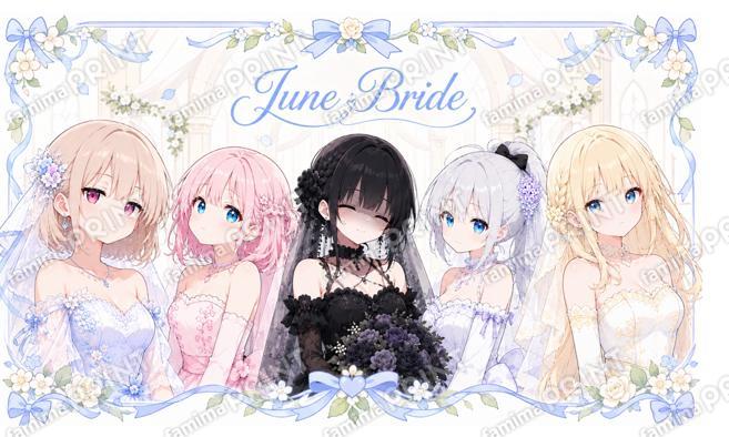 みんなで「wedding」