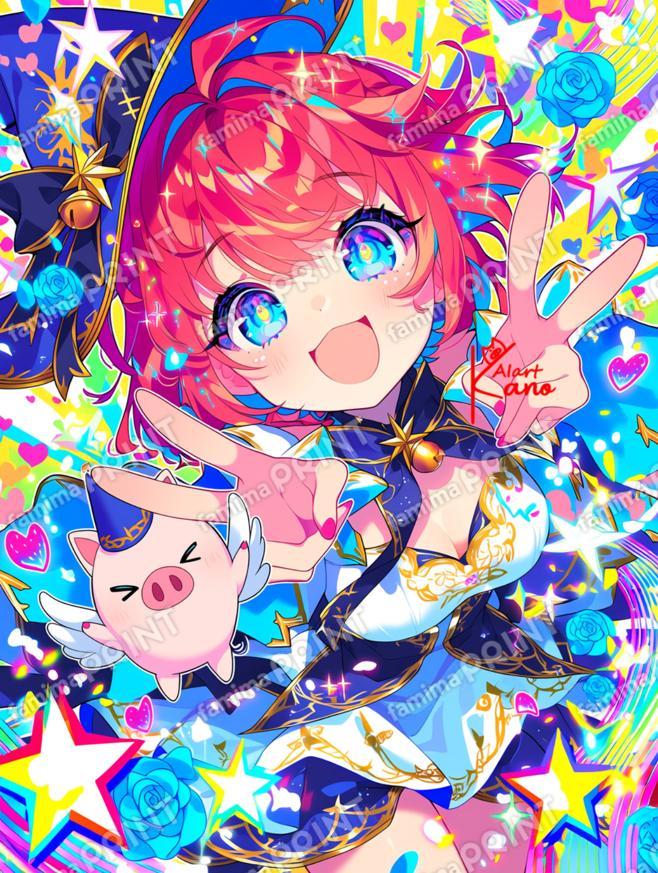 POPルベリット。