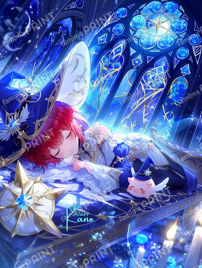 星降る大聖堂で眠る魔女。